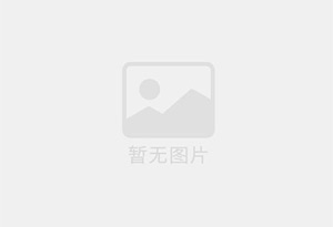桦南防水补漏公司的电话号码是多少？